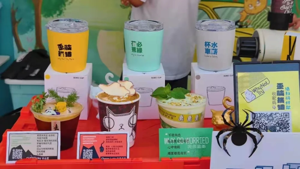 A coffee brand takes its social media QR code on tour