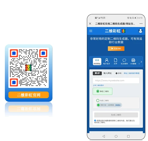 第三步